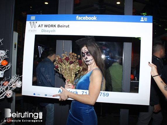 AT Work Beirut Dbayeh Nightlife At work on saturday night  Lebanon