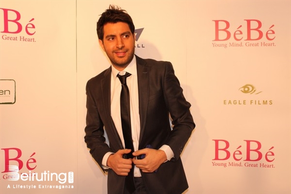 Le Mall-Dbayeh Dbayeh Social Event Avant Premiere of BeBe Lebanon