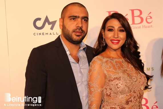 Le Mall-Dbayeh Dbayeh Social Event Avant Premiere of BeBe Lebanon