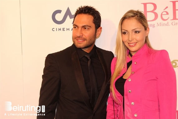 Le Mall-Dbayeh Dbayeh Social Event Avant Premiere of BeBe Lebanon