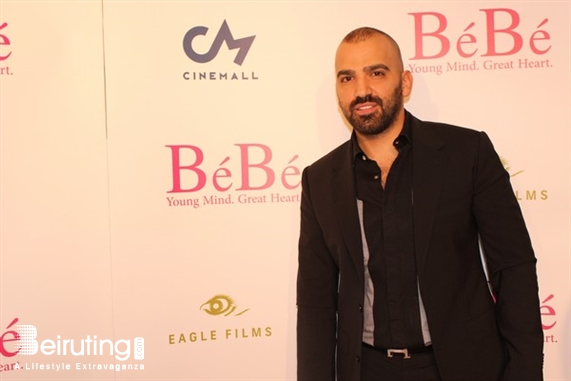 Le Mall-Dbayeh Dbayeh Social Event Avant Premiere of BeBe Lebanon