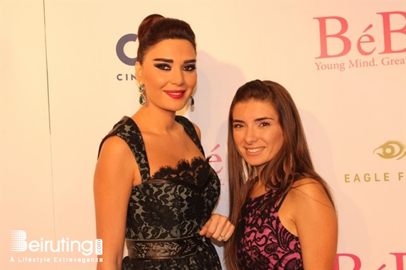 Le Mall-Dbayeh Dbayeh Social Event Avant Premiere of BeBe Lebanon