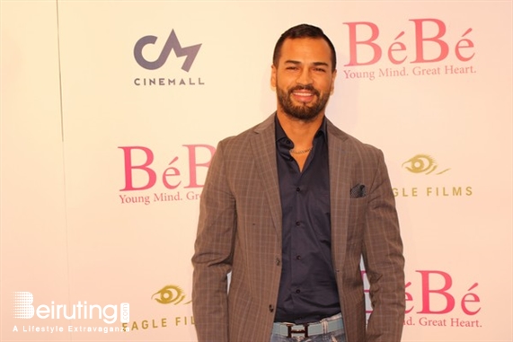 Le Mall-Dbayeh Dbayeh Social Event Avant Premiere of BeBe Lebanon