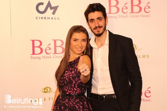 Le Mall-Dbayeh Dbayeh Social Event Avant Premiere of BeBe Lebanon