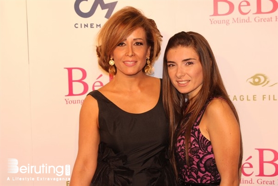 Le Mall-Dbayeh Dbayeh Social Event Avant Premiere of BeBe Lebanon