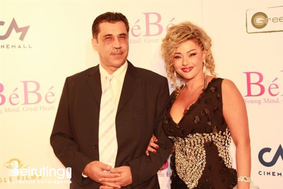 Le Mall-Dbayeh Dbayeh Social Event Avant Premiere of BeBe Lebanon