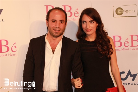 Le Mall-Dbayeh Dbayeh Social Event Avant Premiere of BeBe Lebanon