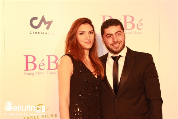 Le Mall-Dbayeh Dbayeh Social Event Avant Premiere of BeBe Lebanon