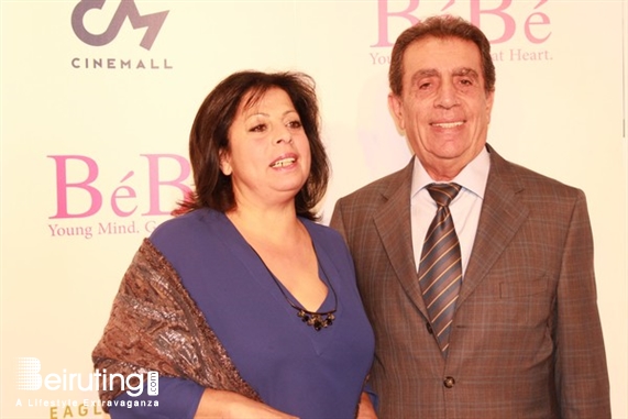 Le Mall-Dbayeh Dbayeh Social Event Avant Premiere of BeBe Lebanon