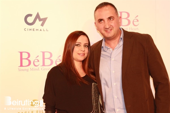 Le Mall-Dbayeh Dbayeh Social Event Avant Premiere of BeBe Lebanon