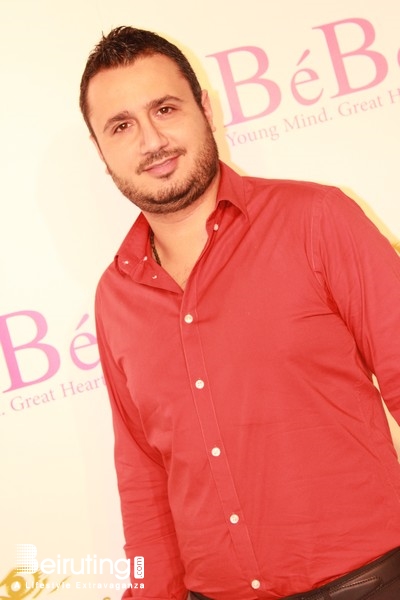 Le Mall-Dbayeh Dbayeh Social Event Avant Premiere of BeBe Lebanon