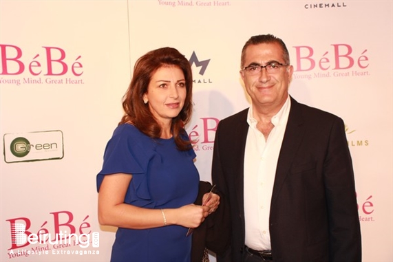 Le Mall-Dbayeh Dbayeh Social Event Avant Premiere of BeBe Lebanon