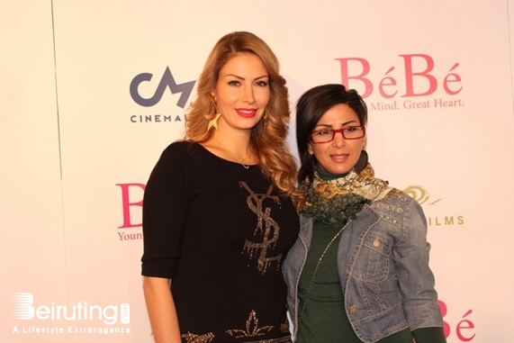 Le Mall-Dbayeh Dbayeh Social Event Avant Premiere of BeBe Lebanon