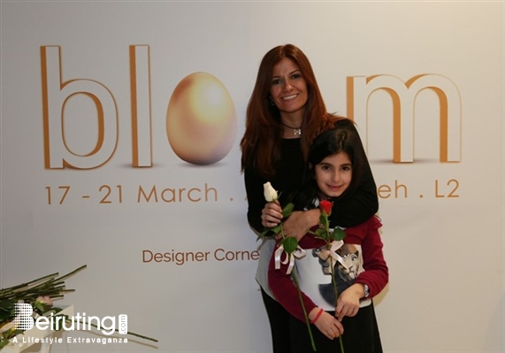 ABC Dbayeh Dbayeh Social Event Bloom Spring Exhibition by Gata  Lebanon