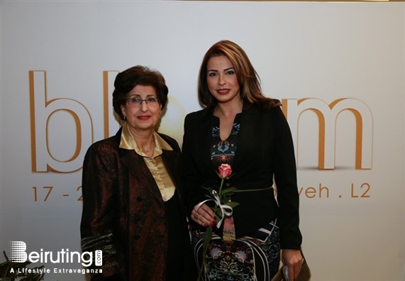 ABC Dbayeh Dbayeh Social Event Bloom Spring Exhibition by Gata  Lebanon