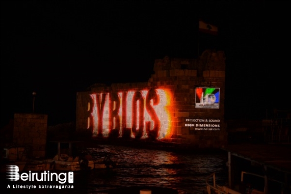 Activities Beirut Suburb Outdoor Byblos 3D Projection 2014 Lebanon