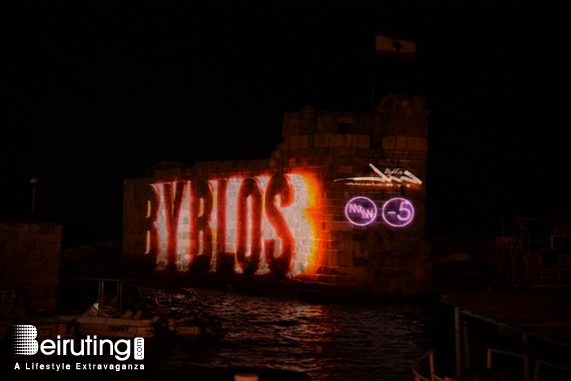 Activities Beirut Suburb Outdoor Byblos 3D Projection 2014 Lebanon