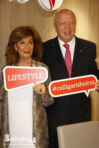 Activities Beirut Suburb Social Event Opening of Calligaris Lebanon