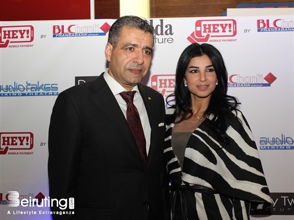 ABC Dbayeh Dbayeh Social Event Avant Premiere of Cash Flow 2 Lebanon