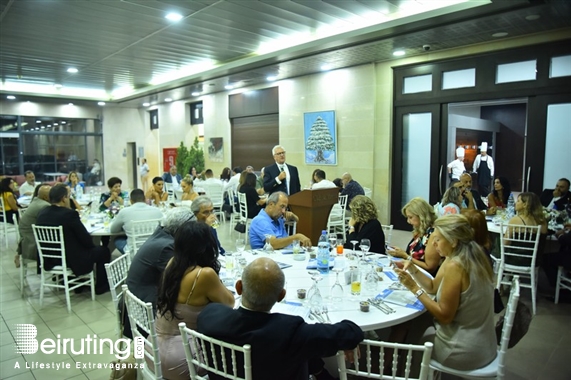 Social Event Chiah Charity Foundation’s Annual Dinner Lebanon