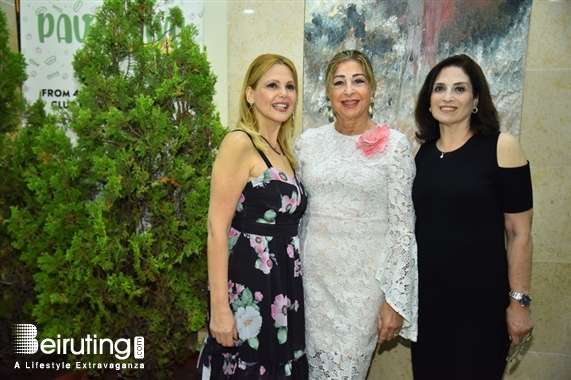 Social Event Chiah Charity Foundation’s Annual Dinner Lebanon