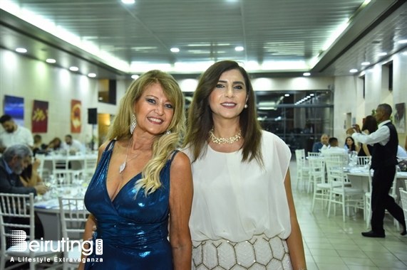 Social Event Chiah Charity Foundation’s Annual Dinner Lebanon