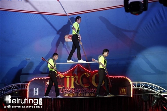 Activities Beirut Suburb Social Event Circo International Lebanon