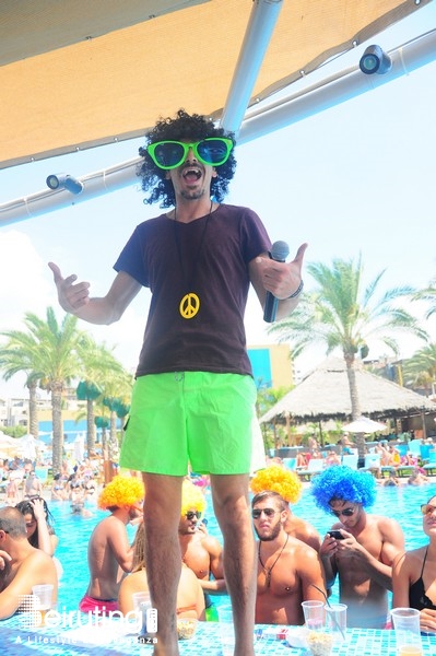 Cyan Kaslik Beach Party Cyan Sunday Club Its Groovy Baby Lebanon