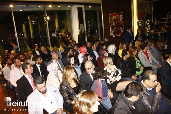 Symposium Lounge Sin El Fil Social Event Launching Ceremony of Dairoyo Lebanon