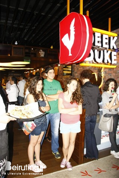 CityMall Beirut Suburb Social Event Deek Duke Opening at CityMall Lebanon