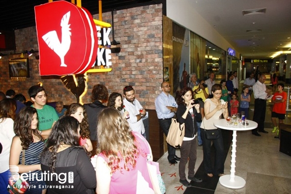 CityMall Beirut Suburb Social Event Deek Duke Opening at CityMall Lebanon