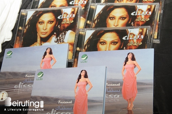 Biel Beirut-Downtown Concert Elissa at Beirut Holidays Lebanon