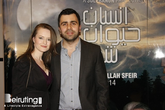 City Centre Beirut Beirut Suburb Social Event Avant Premiere of Ensan Hayawan Chay Lebanon