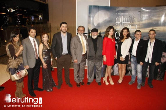 City Centre Beirut Beirut Suburb Social Event Avant Premiere of Ensan Hayawan Chay Lebanon