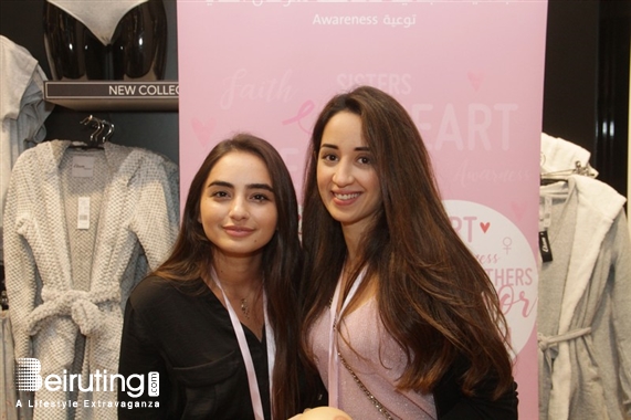 Le Mall-Dbayeh Dbayeh Social Event Etam Lingerie Breast Cancer Awareness Event Lebanon