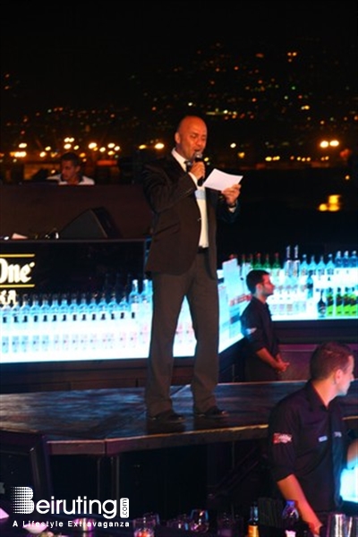 SKYBAR Beirut Suburb Nightlife Generis Fundraising Dinner Lebanon