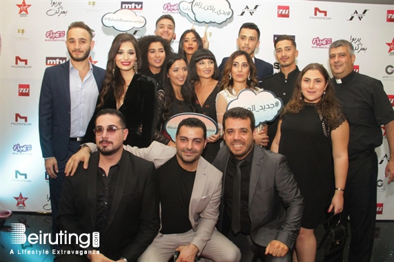 ABC Dbayeh Dbayeh Social Event Avant Premiere of يربوا بعزكن  Lebanon