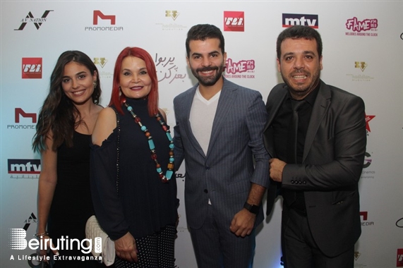 ABC Dbayeh Dbayeh Social Event Avant Premiere of يربوا بعزكن  Lebanon