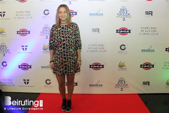 ABC Dbayeh Dbayeh Social Event Avant Premiere of My Big Fat Greek Wedding 2 Lebanon