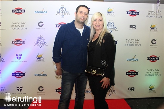 ABC Dbayeh Dbayeh Social Event Avant Premiere of My Big Fat Greek Wedding 2 Lebanon