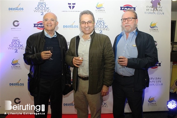 ABC Dbayeh Dbayeh Social Event Avant Premiere of My Big Fat Greek Wedding 2 Lebanon