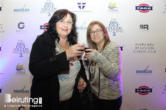 ABC Dbayeh Dbayeh Social Event Avant Premiere of My Big Fat Greek Wedding 2 Lebanon