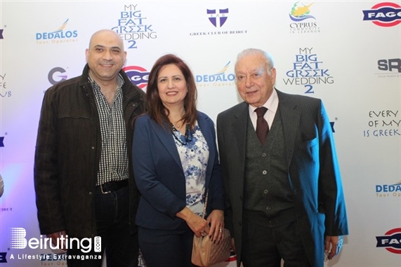 ABC Dbayeh Dbayeh Social Event Avant Premiere of My Big Fat Greek Wedding 2 Lebanon