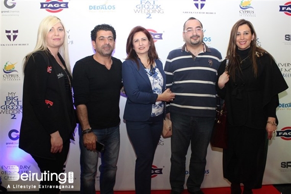 ABC Dbayeh Dbayeh Social Event Avant Premiere of My Big Fat Greek Wedding 2 Lebanon