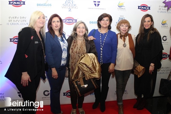 ABC Dbayeh Dbayeh Social Event Avant Premiere of My Big Fat Greek Wedding 2 Lebanon