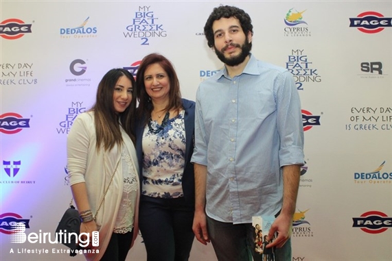 ABC Dbayeh Dbayeh Social Event Avant Premiere of My Big Fat Greek Wedding 2 Lebanon