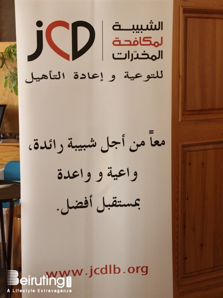 Hakaya Kaslik Social Event Jeunesse Contre la Drogue Fundraising Brunch Lebanon