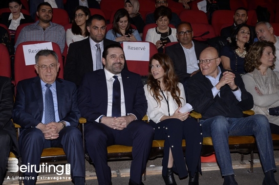 Al Madina Theater Beirut-Hamra Theater Hona Beirut Lebanon