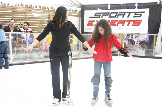 CityMall Beirut Suburb Social Event Beirut On Ice Lebanon