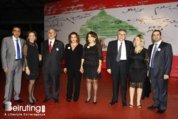 Activities Beirut Suburb Social Event Independence Day fundraising Dinner  Lebanon